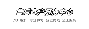 帝王十分到家